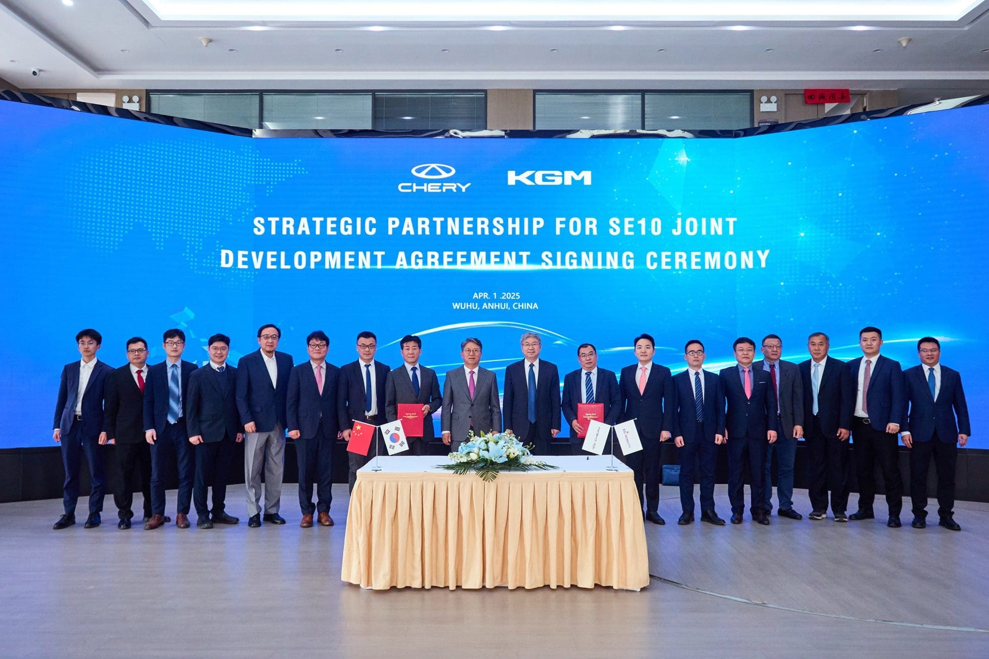 Chery Motors partnerem strategicznym KGM