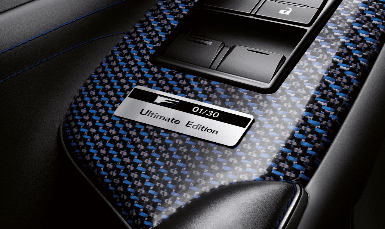 Lexus RC F Ultimate Edition