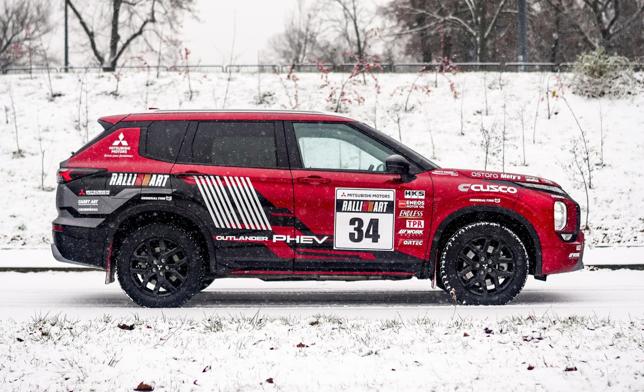 Nowe Mitsubishi Outlander PHEV 2025 – RALLIART powraca
