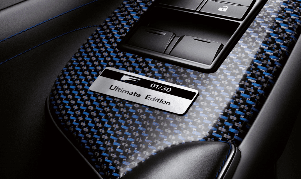 Lexus RC F Ultimate Edition
