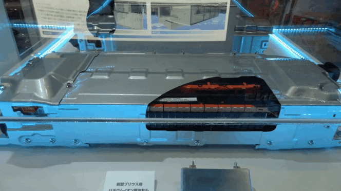 Toyota bateria 1000 km