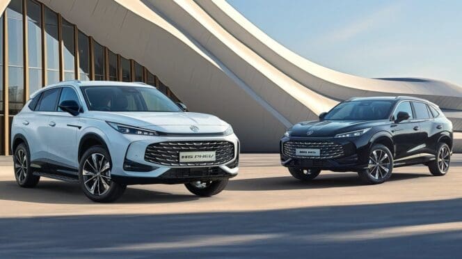 nowy mg hs 2025 hybrydowy SUV 300 KM MG pilot