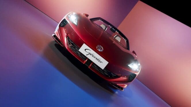 MG Cyberster o mocy 510 KM