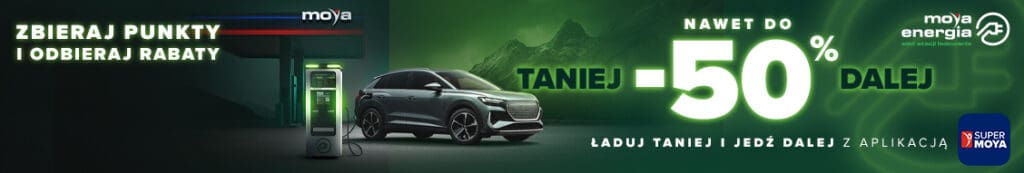 Citroen Ami Dark Side