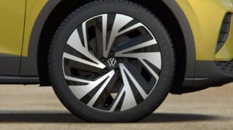ID.Tiguan 2026