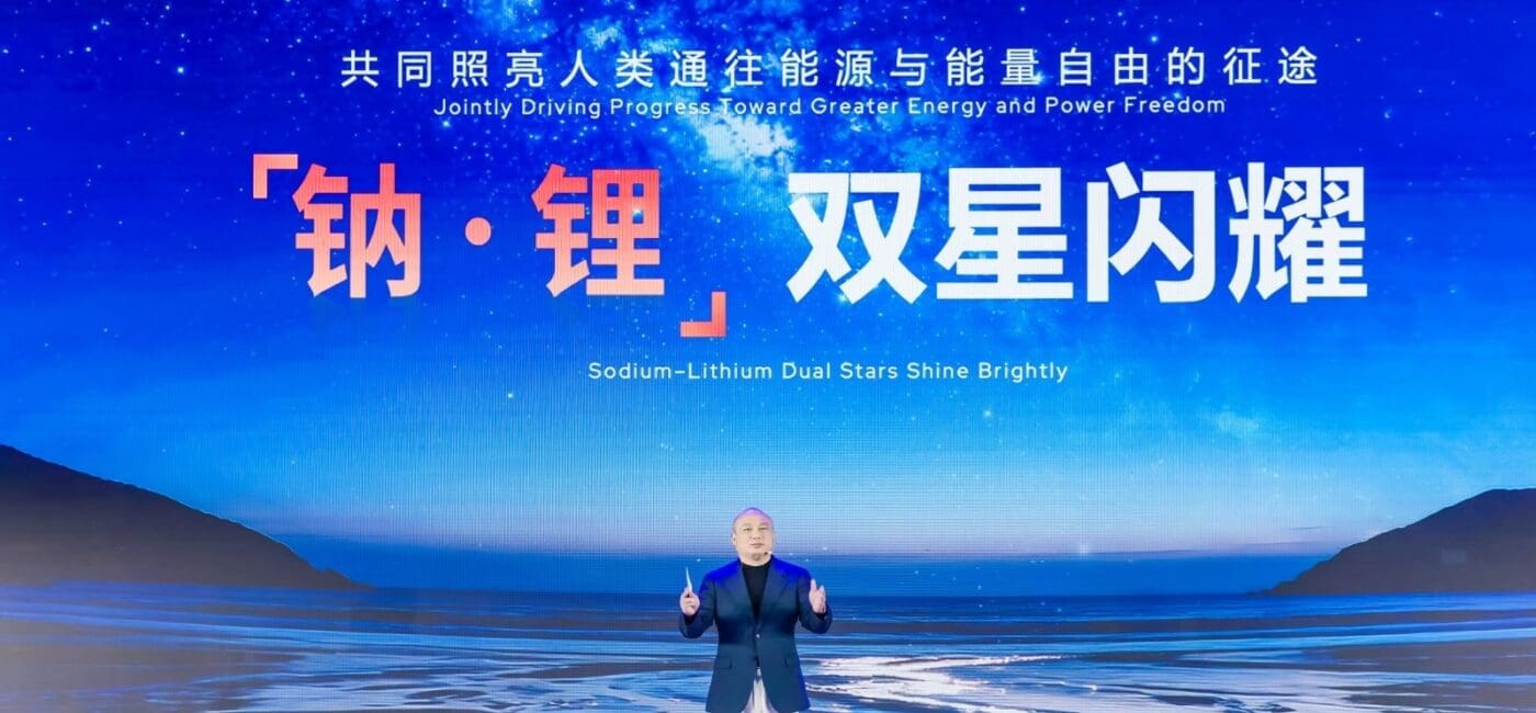 nowe baterie sodowo-jonowe firmy CATL