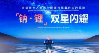 nowe baterie sodowo-jonowe firmy CATL