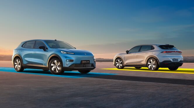 Changan odkrywa karty