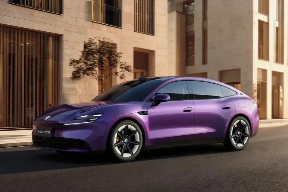 MG 07 Kombi