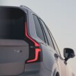 Volvo XC90 2025