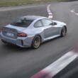nowe BMW M2 CS
