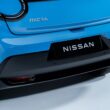 nowy Nissan Micra EV