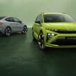 nowa Skoda Enyaq RS 2025