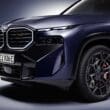 Nowa oferta BMW XM Label 2025