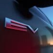 Mitsubishi Eclipse Cross 2026