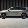 Nowy MG QS 2025