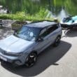 Opel Grandland Electric AWD