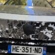 nowy Peugeot 308 na zdjęciach
